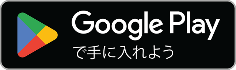N-LINE(Android)